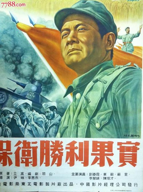 明尼亚波利斯艺术及设计学院学位证办理
